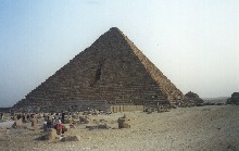 Пирамида Микерина - самая 'маленькая'