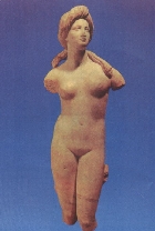 Афродита - покровительница Кипра