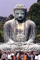 Будда в Камакуре