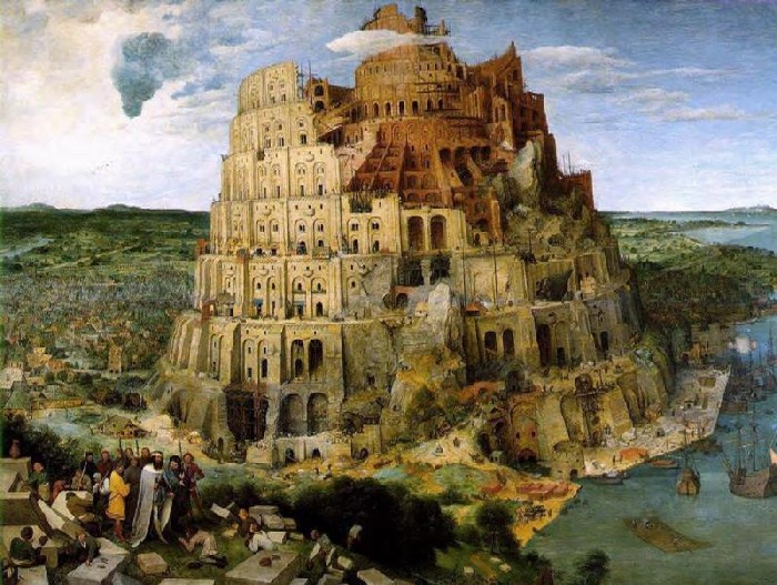 Брейгель 'Вавилонская башня', Музей истории искусств в Вене