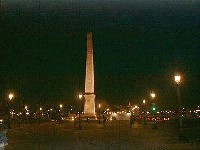Площадь Согласия ночью. Обелиск