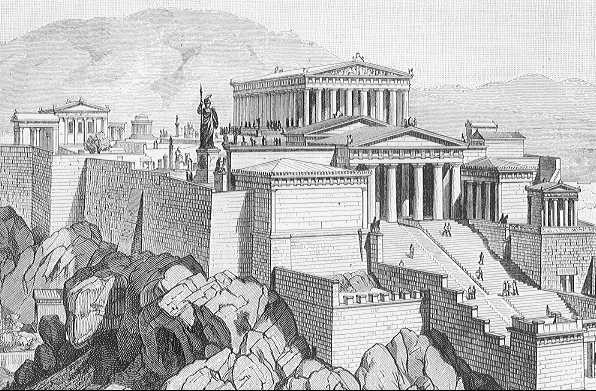 Рисунок - общий вид Акрополя