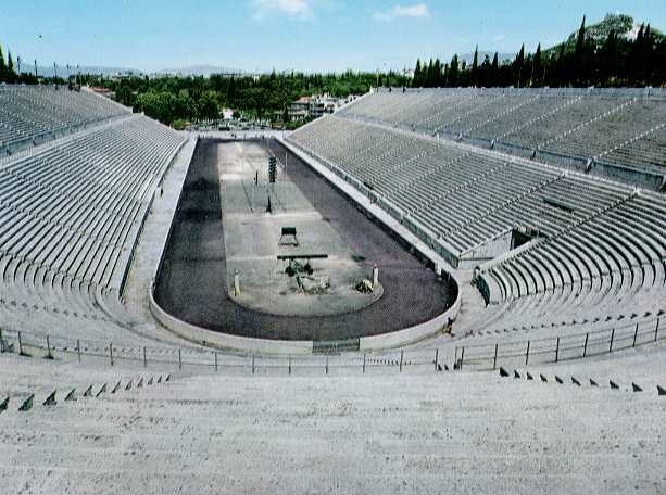 Стадион Панафинаикос