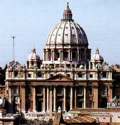 Базилика Святого Петра