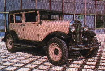 Экспонат Музея старых автомобилей