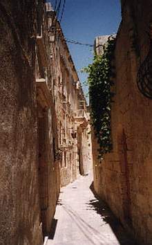 Город Мдина (древняя столица Мальты)