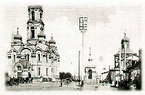 Большой и Малый Златоуст на Покровском проспекте (ныне - улица Малышева)