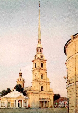 Ботный дом и колокольня Петропавловского собора