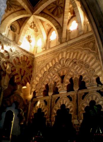 Архитектурные детали интерьера мечети