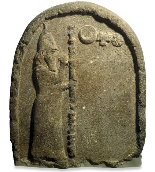 Стела Набонида. Вавилон (555-539 гг. до н.э.)