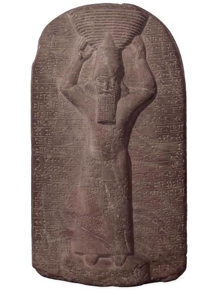 Стела Ашшурбанипала. Вавилон (около 669-665 гг. до н.э.)