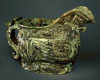 Ритуальный сосуд для вина, Династия Шан, ранний период Аньян (ок. 1300–1050 гг. до н.э.), 13 в. до н.э., Китай