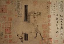 Конь Сияющая Ночь, Династия Тан (618–907 гг. н.э.), 8 в. н.э., Китай. Предполагаемый автор Хан Ган (годы тв-ва 742-756)