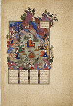 Иллюстрация к 'Шахнаме', рукопись, ок. 1520–22, Иран