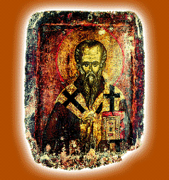 Икона св. Климента Охридского. 1400-1500