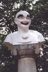 Клоун - символ парка Тиволи