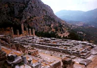 Храм Аполлона