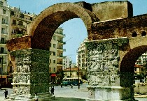 Триумфальная арка Галерия (Камара)