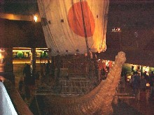 Папирусная лодка 'Ра-2'