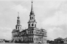 Екатерининский собор - именная церковь Екатеринбурга