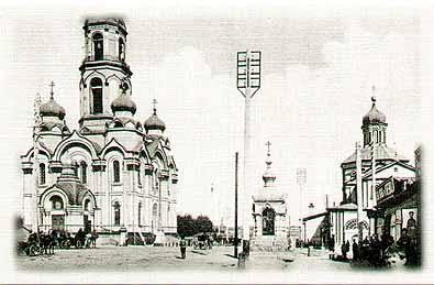 Большой и Малый Златоуст на Покровском проспекте (ныне - улица Малышева)