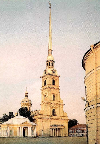 Ботный дом и колокольня Петропавловского собора